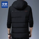 Luomeng теплый новый листовый перепел мужской жилет без рукавов, мужские легкие семена, вниз 娉 髀硇 髀硇 髀硇 髀硇 髀硇 髀硇 髀硇 髀硇 髀硇 髀硇 髀硇