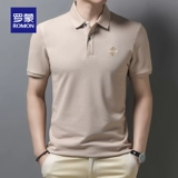 Летняя шелковая футболка с коротким рукавом, футболка polo, облегающий крой