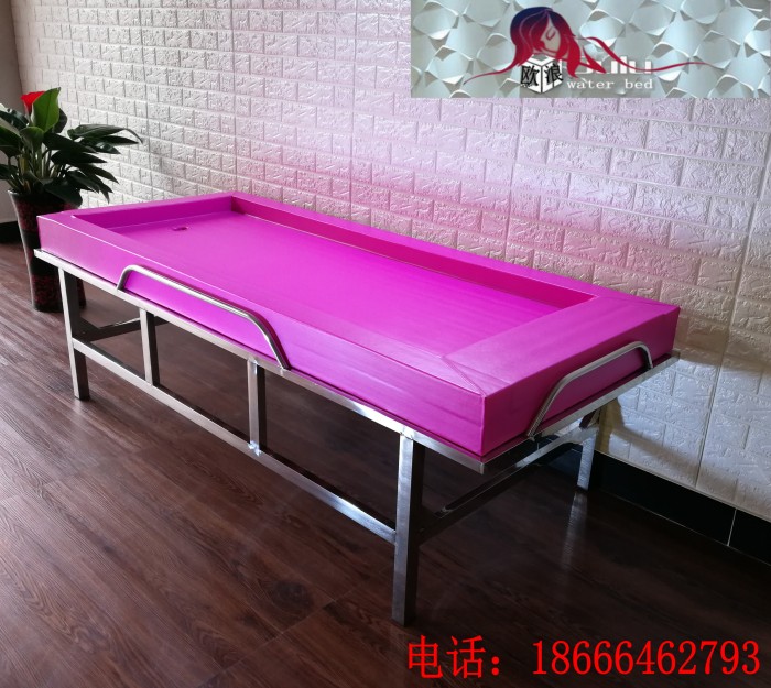 Water bed sauna bath bed) water grinder sauna) massage bed) Wan bath bed