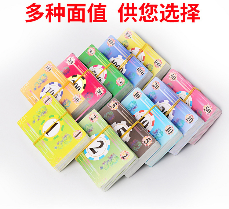 Máy Mạt chược làm dày bằng nhựa Chip Tiền xu Poker Chip Thẻ vuông PVC Phòng cờ Câu lạc bộ Phiếu giảm giá đặc biệt - Các lớp học Mạt chược / Cờ vua / giáo dục