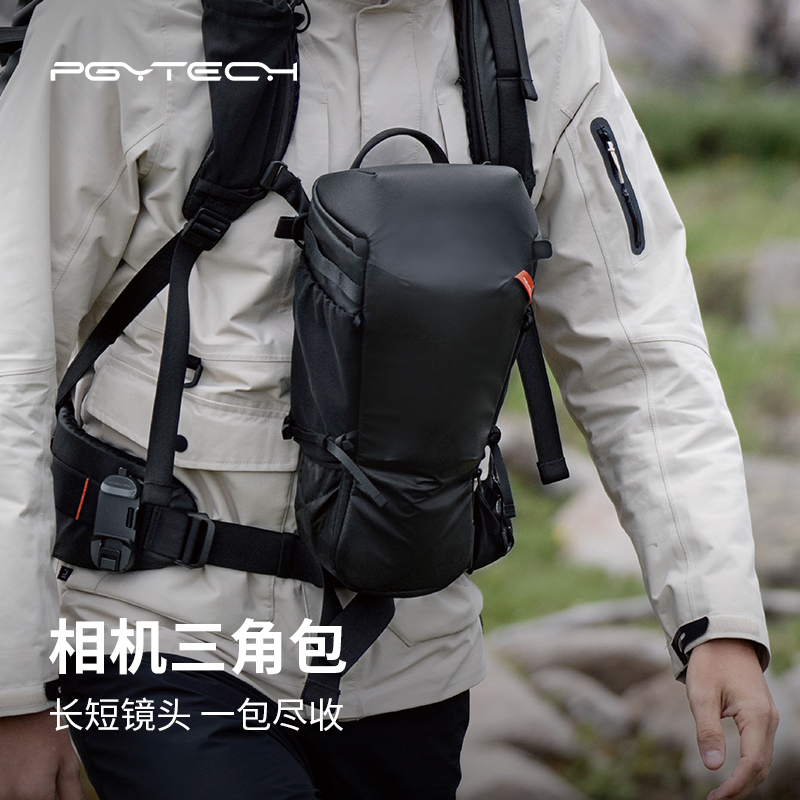 PGYTECH カメラバッグ トライアングルバッグ デジタル一眼レフ 写真撮影用バッグ ショルダーバッグ メッセンジャーバッグ ウエストバッグ 富士 ソニー キヤノン ニコン カメラバッグに適合