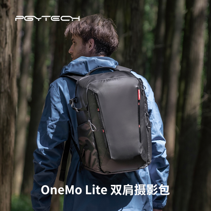 PGYTECH Photography Package Camera Pack Dandelion OneMo Lite Double Shoulder Backpack Professional Equipment Containing Digital Package Single Anti-Micro Single-Phase Machine Drone Bag Stabilizer Outdoor Travel Climbing -