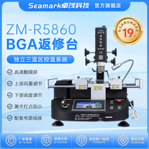 Zhuomao bga rework table computer car motherboard repair heating table welding and desoldering table bga chip welding table