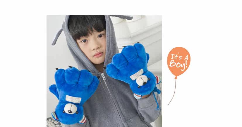 Gants pour enfants en velours - Ref 2145166 Image 12