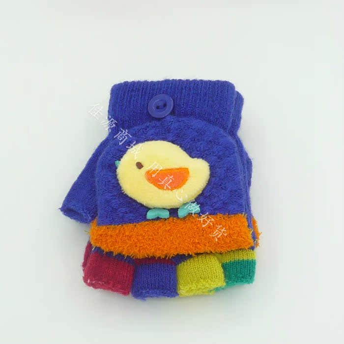 Gants pour enfants - Ref 2145173 Image 11