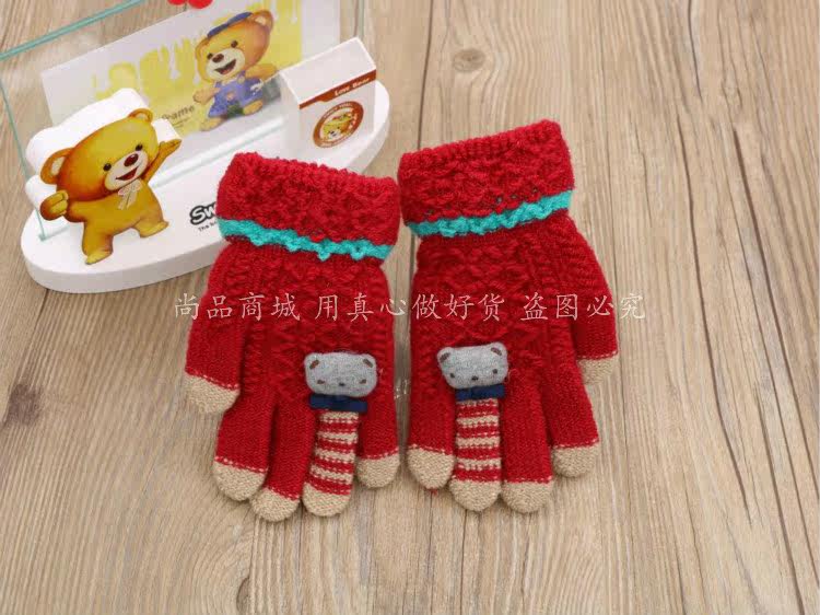 Gants pour enfants en de laine - Ref 2145168 Image 14