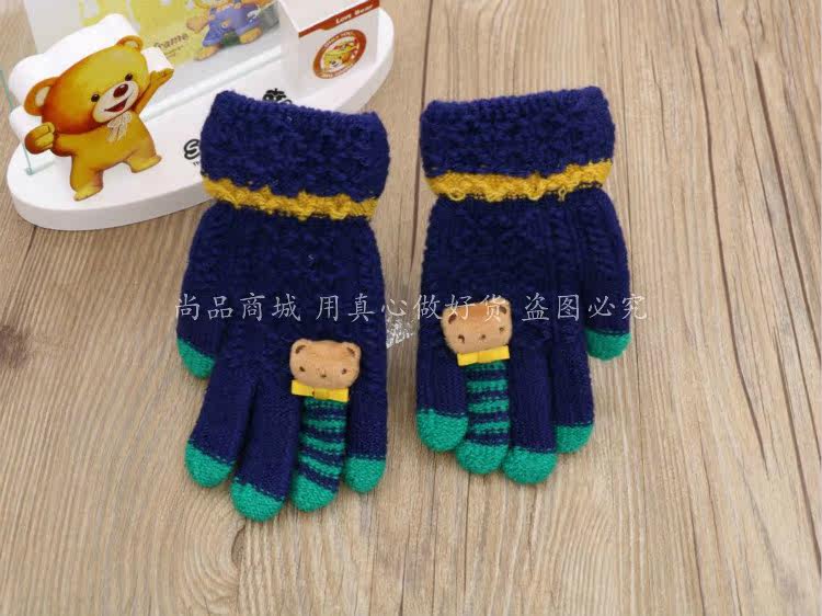 Gants pour enfants en de laine - Ref 2145168 Image 11