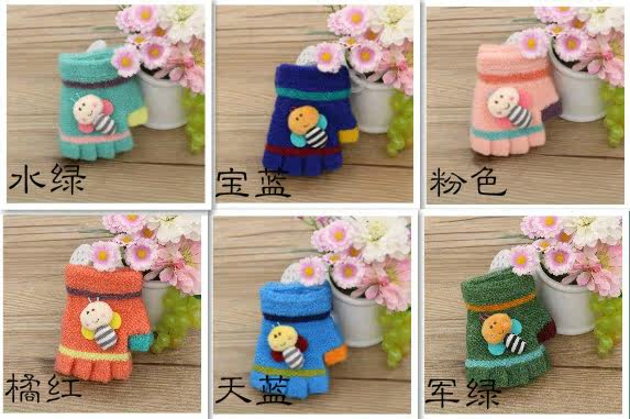 Gants pour enfants en de laine - Ref 2145167 Image 9