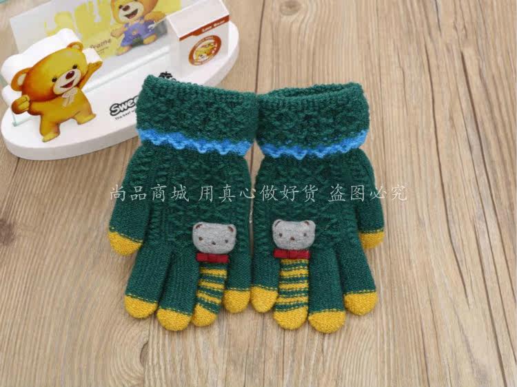 Gants pour enfants en de laine - Ref 2145168 Image 13