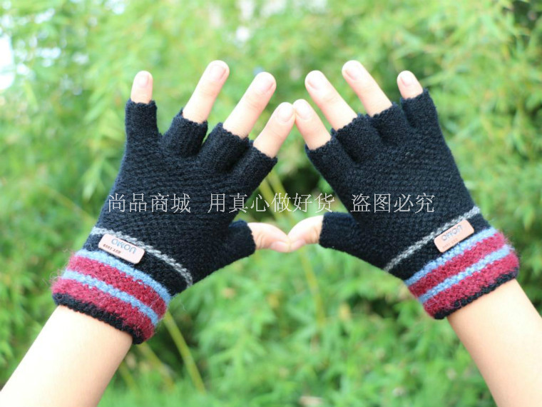 Gants pour garcon en de laine - Ref 2144530 Image 10
