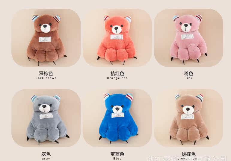 Gants pour enfants en velours - Ref 2145166 Image 10