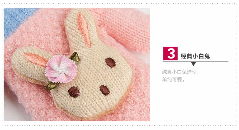 Gants pour fille en de laine - Ref 2149716 Image 16