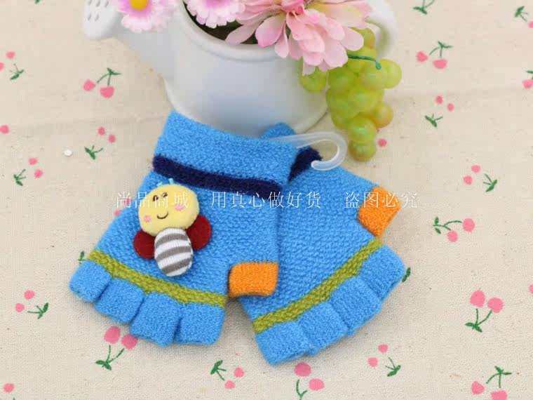 Gants pour enfants en de laine - Ref 2145167 Image 16