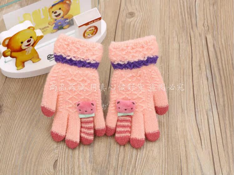 Gants pour enfants en de laine - Ref 2145168 Image 16