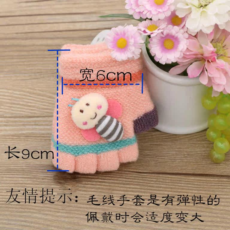 Gants pour enfants en de laine - Ref 2145167 Image 8