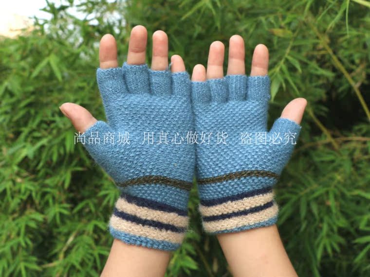 Gants pour garcon en de laine - Ref 2144530 Image 11
