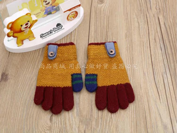 Gants pour enfants en de laine - Ref 2145164 Image 10