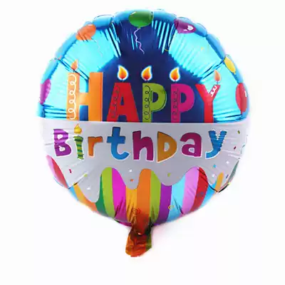 18 inch round happy Birthday aluminum foil aluminum foil balloon birthday party decoration balloon