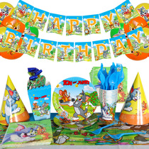 Cat and mouse birthday party themed party Supplies suit Paper disc pull flags inserted in the background cloth