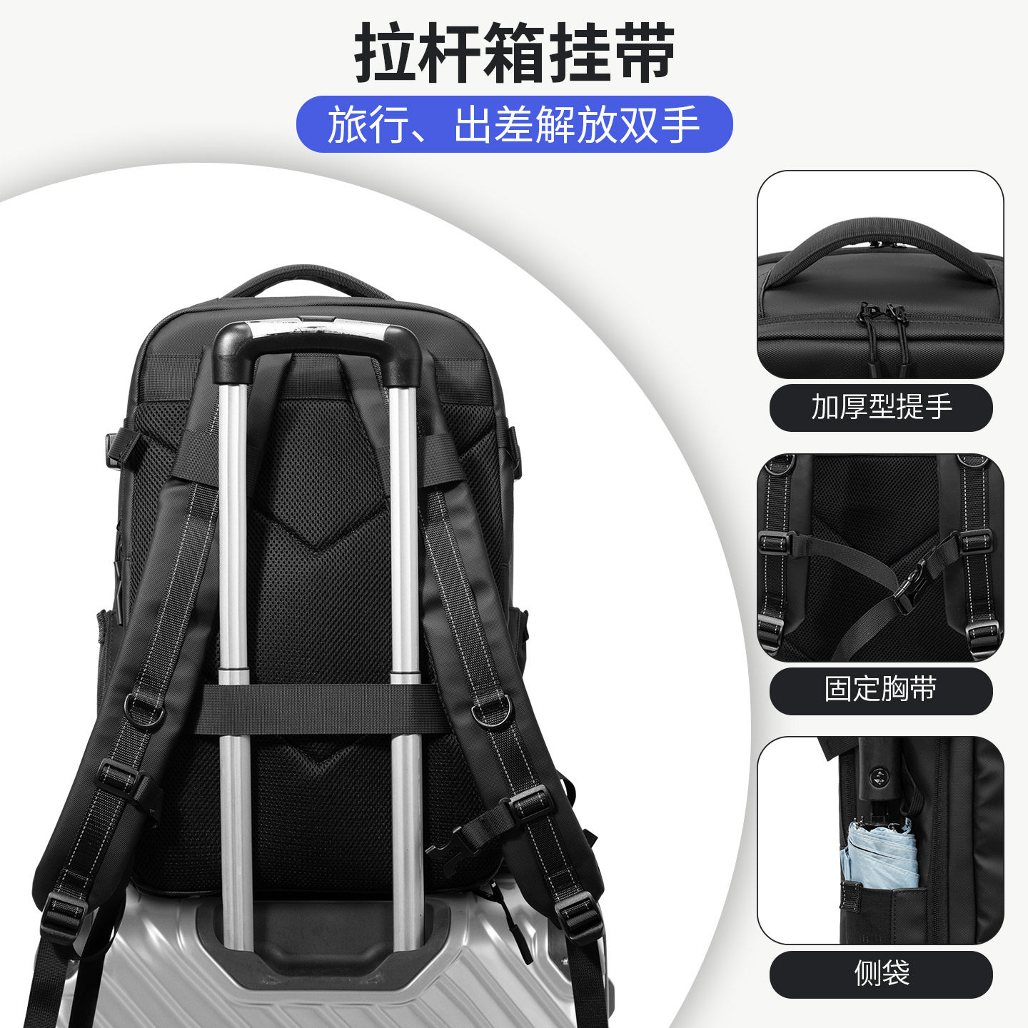 Youmian Large-Capacity Multi-Functional Backpack Men's Business Travel Backpack Men's Commuter Computer Bag