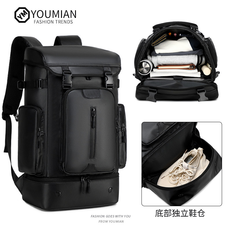 Travel Backpack Men's Large-Capacity Backpack 2025 New Short-Distance Business Trip Travel Computer Bag Luggage Backpack Men