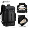 Travel Backpack Men's Large-Capacity Backpack 2025 New Short-Distance Business Trip Travel Computer Bag Luggage Backpack Men