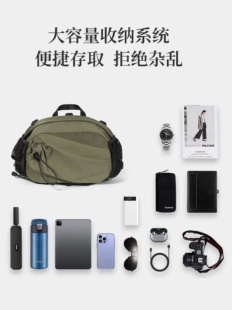 Outdoor Multifunctional Backpack, Unisex, Lightweight Sports Mountaineering Bag, Travel Hiking and Cycling Shoulder Bag, Crossbody Waist Bag