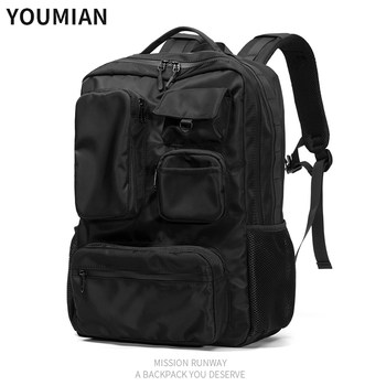 Computer Backpack for Men, Large Capacity, 15.6inch Laptop, College Student Bag, Work and Commuting Backpack, Sports and Travel