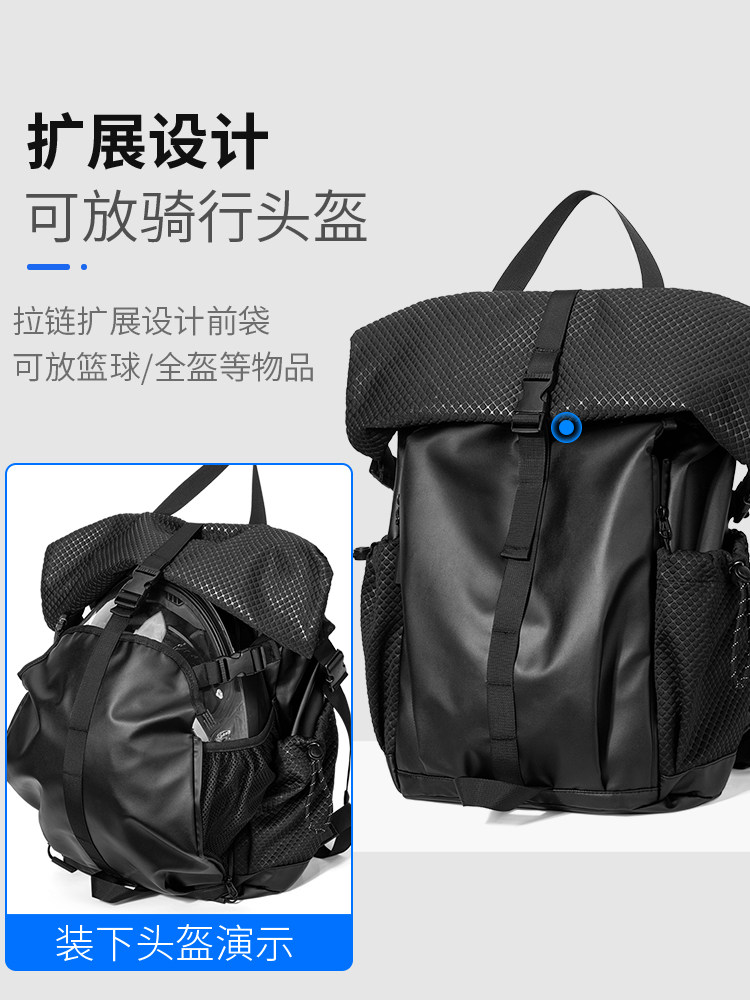 Commuting Cycling Backpack, Motorcycle Helmet Bag, Full-Face Helmet Backpack, Men's Functional Waterproof Large-Capacity Travel Computer Bag