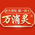 专业泳池水处理药剂厂家企业店的LOGO