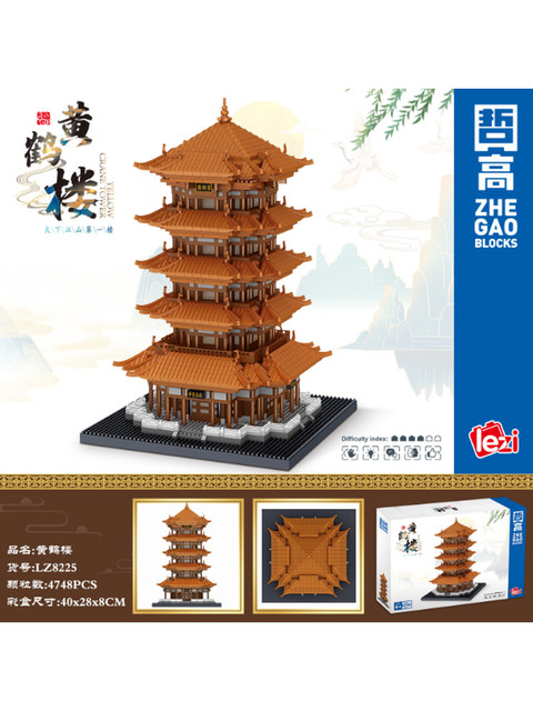 China World Zhegao Adults Domestic Tiny Particle Assembled Construction Series Building Blocks High Difficulty Large Toys