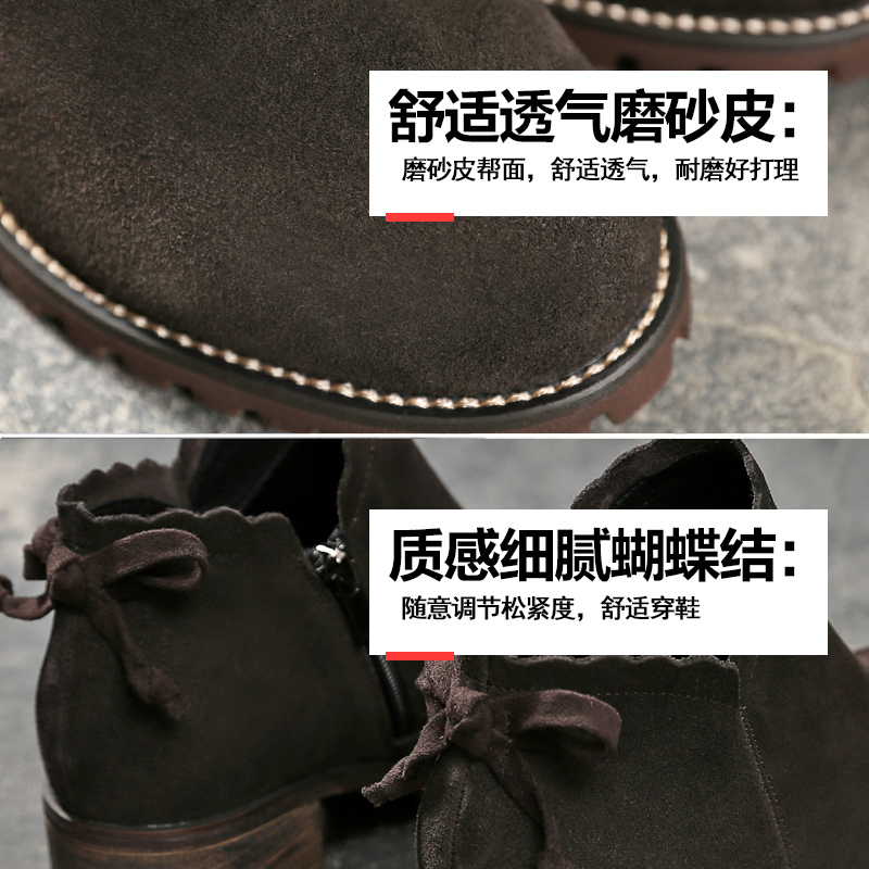 Bottes mi-saison femme en Caoutchouc - Ref 3250789 Image 3