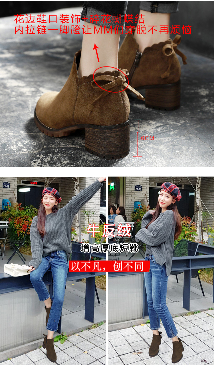 Bottes mi-saison femme en Caoutchouc - Ref 3250789 Image 16