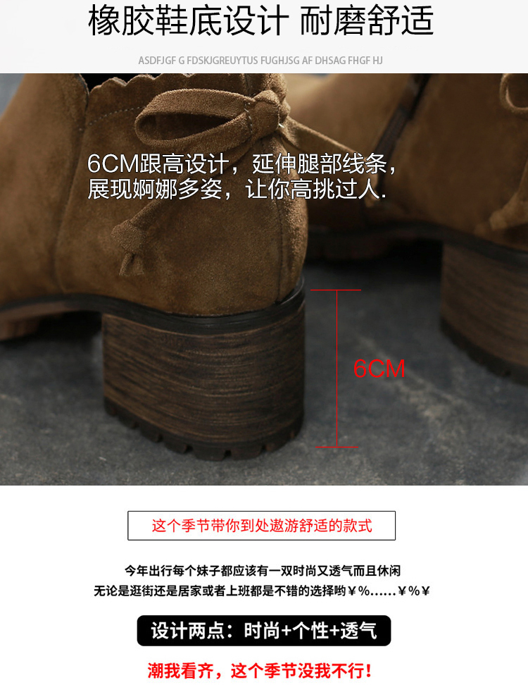 Bottes mi-saison femme en Caoutchouc - Ref 3250789 Image 15