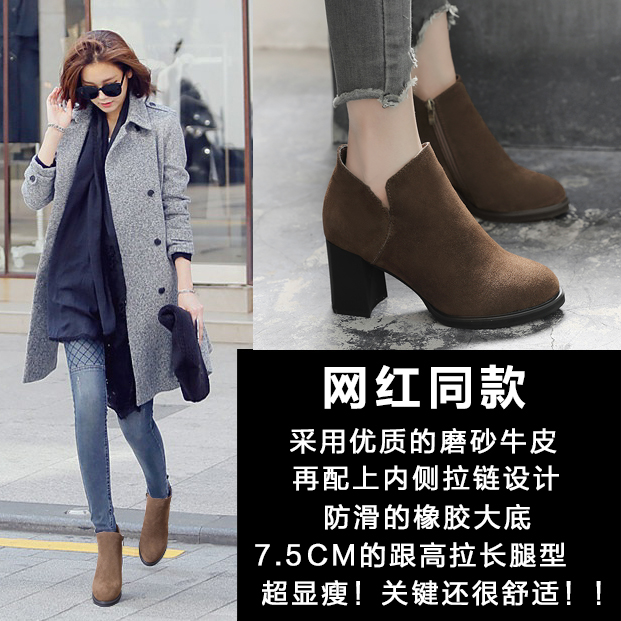 Bottes mi-saison femme en Caoutchouc - Ref 3251434 Image 4