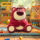 Подарочная коробка 52TOYS Disney с клубничным мишкой "Мое сердце принадлежит Дейзи", модные украшения ручной работы, подарок на день рождения mini 1
