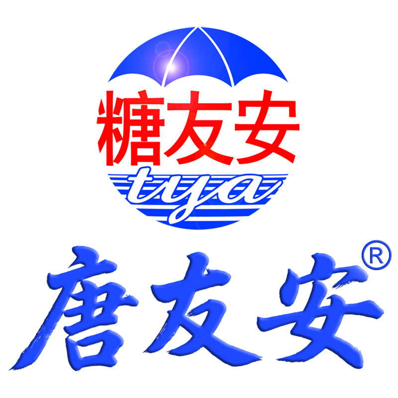糖友安官方企业店