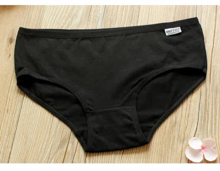 Slip jeunesse A001C en coton - Ref 644601 Image 22