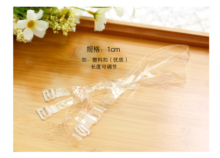 Bretelles pour lingerie - Ref 804036 Image 27