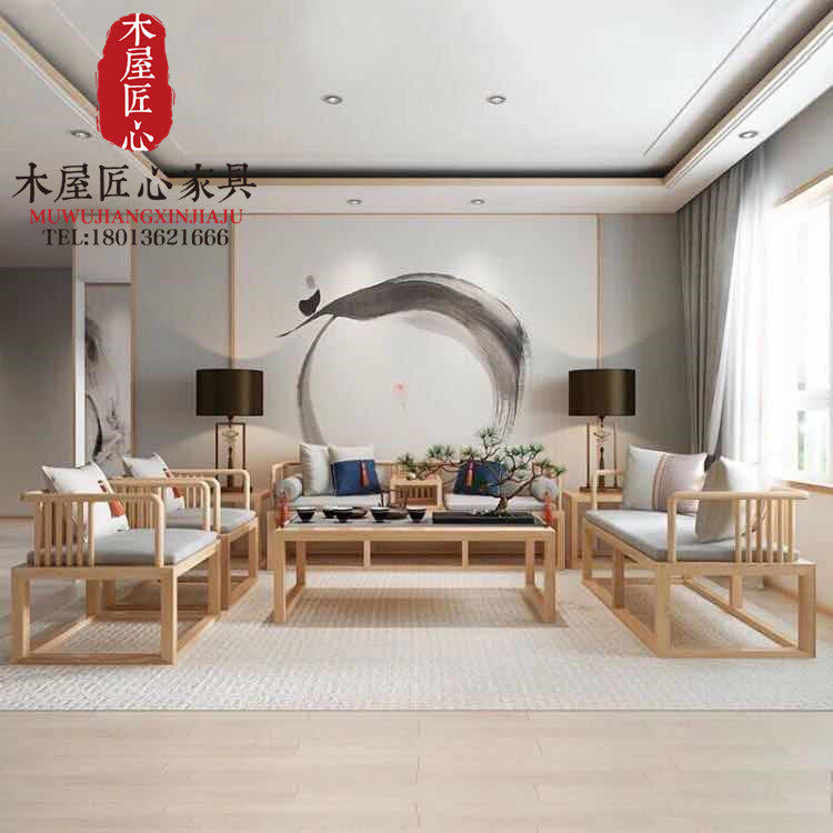 New Chinese style solid wood sofa Zen antique fabric sofa log color Arhat bed living room furniture customization