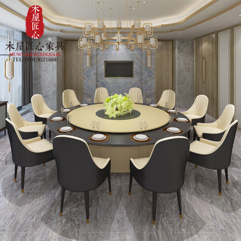 New Chinese-style Bentley hotel banquet electric large round dining table club private room large round table furniture customization