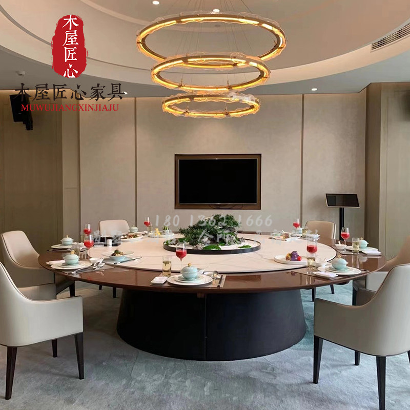 New Chinese-style hotel electric dining table club box 15 people 20 people solid wood large round table and chair combination furniture customization