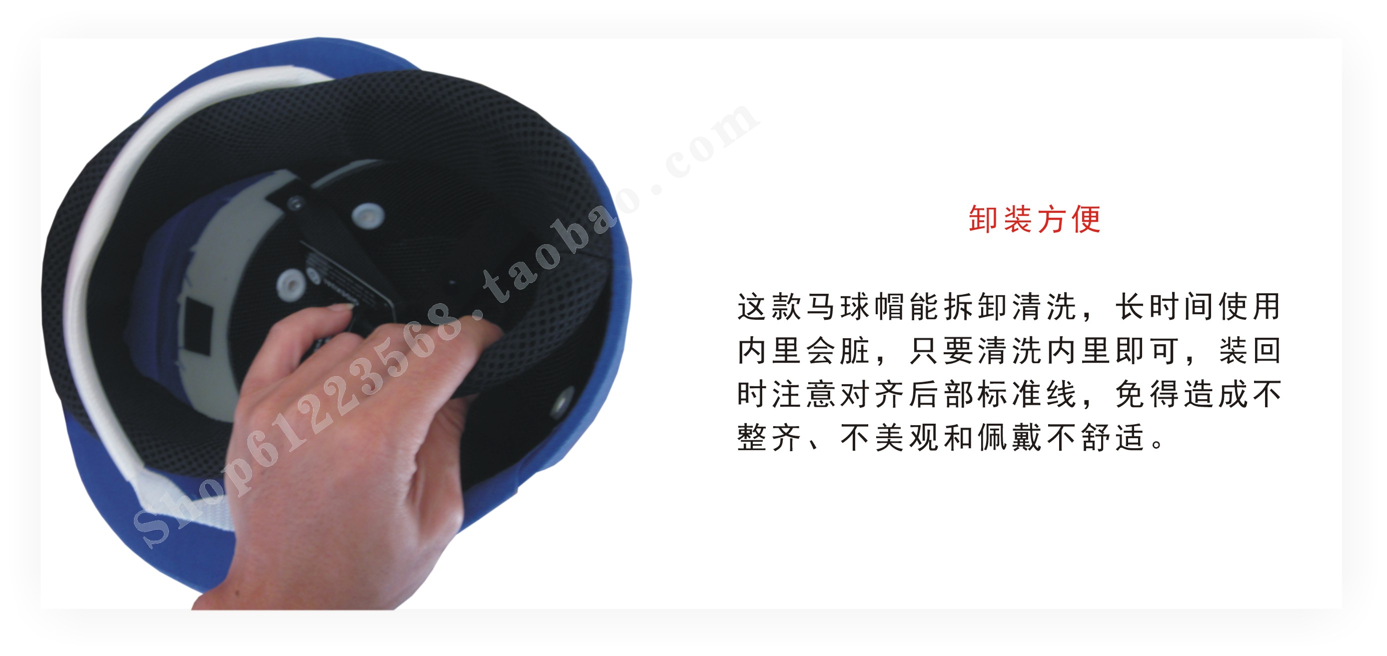 Article sports equestres QIDEKUAI - Ref 1381224 Image 12