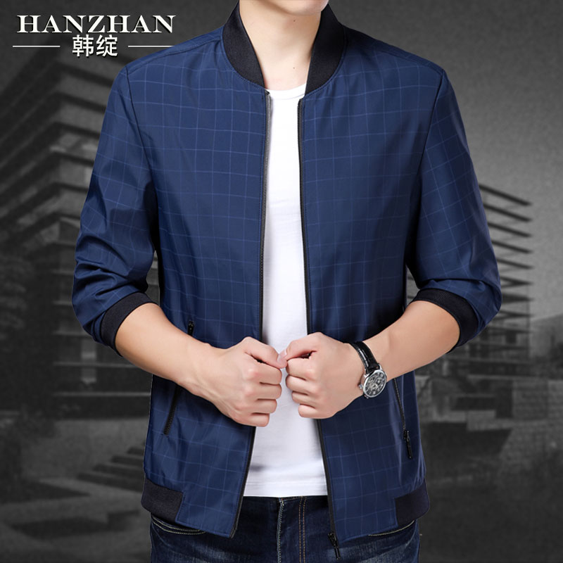 Blouson homme manches longues en Polyester - Ref 3117237 Image 3