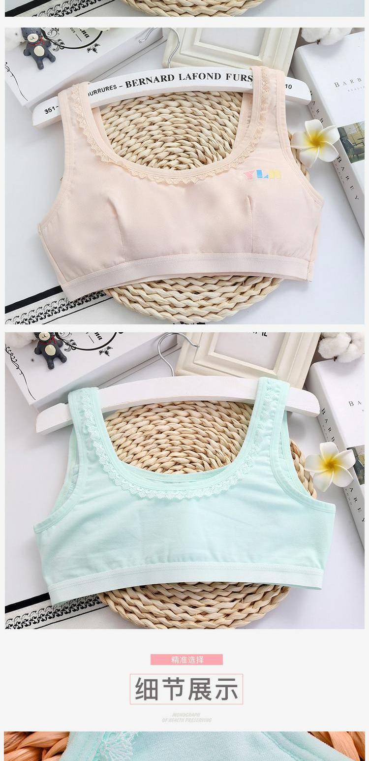 Cô gái áo ngực thời kỳ phát triển tiểu học và trung học cơ sở áo cotton mỏng không có vòng thép không có bọt biển cô gái tuổi teen đồ lót đồ lót calvin klein nữ chính hãng