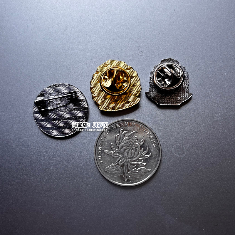 Mini Brooch, Suit Decoration Badge, Identity Identification Pin, Badge, about 2cm in Size Mini Brooch, Suit Decoration Badge, Identity Identification Pin, Badge, about 2cm in Size