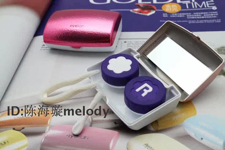 Etui à lunettes - Ref 1248086 Image 5