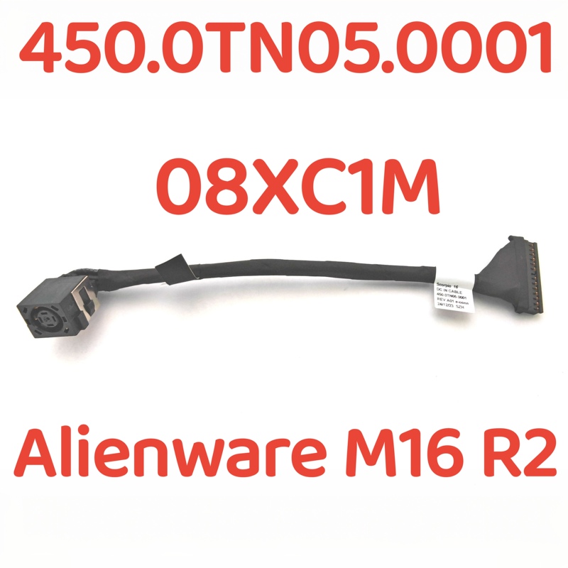 Alienware M16 R2 08Xc1M Power Charging Interface Connector 450.0Tn05.0001