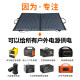 Outdoor Mobile Power Solar Folding Charging Board 1000W500W12V24V Single Crystal Solar Power Panel