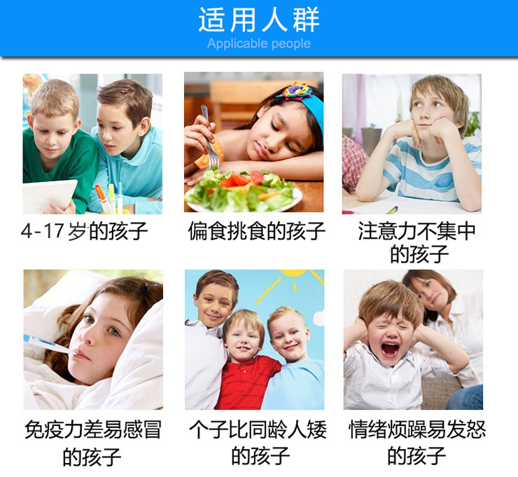 Trẻ em và thanh thiếu niên viên khoáng chất đa vitamin 180 viên Viên nén đa chiều đa khoáng chất canxi cacbonat dinh dưỡng và các sản phẩm y tế - Thực phẩm sức khỏe viên dầu cá omega 3